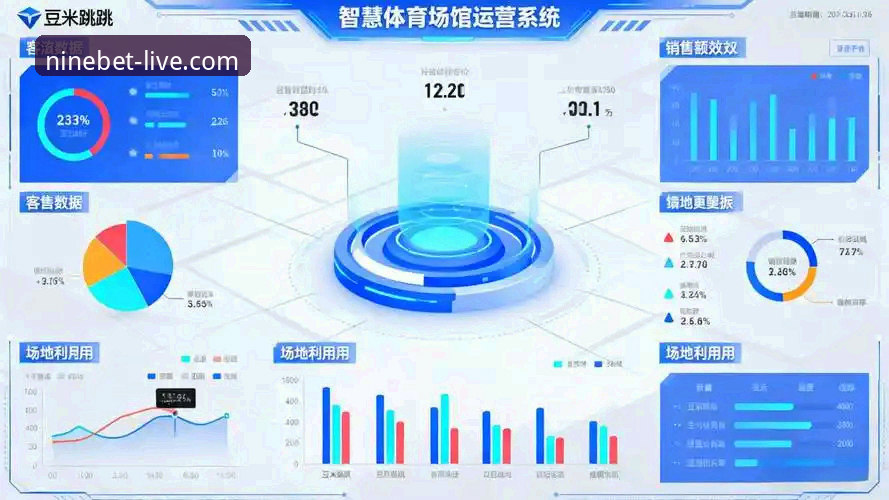 2024年博娱乐资讯行业深度分析：9博体育官网用户体验与安全机制全面解析